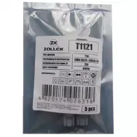 Автолампа Zollex LED T1121 1шт. (T10, white, 12V, SMD 2835+5050x6)