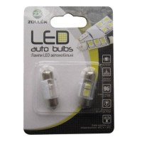 Автолампа Zollex LED V2209 1шт. (Festoon/31mm, white, 12V, SMD 5050x2)