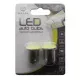 Автолампа Zollex LED S0811 1шт. (S25/BA15S, white, 12V, COBx1)