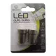 Автолампа Zollex LED S0815 1шт. (G18.5/BA15S, white, 12V, SMD 5050x4)