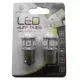 Автолампа Zollex LED S090925 1шт. (S25/BAU15S, amber, 12V, SMD 5050x20)