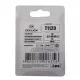 Автолампа Zollex LED T1129 1шт. (T10, white, 12V, (0,2+1W) HPx4)