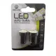 Автолампа Zollex LED S080524 1шт. (G18.5/BA15S, white, 24V, SMD 2835x8)