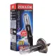 Автолампа Zollex Галоген УФ-фільтр 9324 (P14.5s, H1 2800K, 12V, 55W)