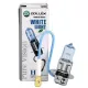Автолампа Zollex Pure Vision білий світ 61724 (PK22s, H3, 5000K, 12V, 55W)