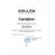 Автолампа Zollex LED S0805 1шт. (G18.5/BA15S, white, 12V, SMD 2835x8)