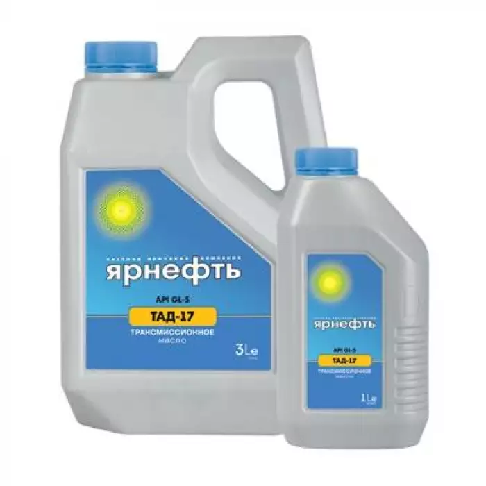 Масло трансмиссионное Ярнефть ТАД-17 85W-90 GL-5 1л