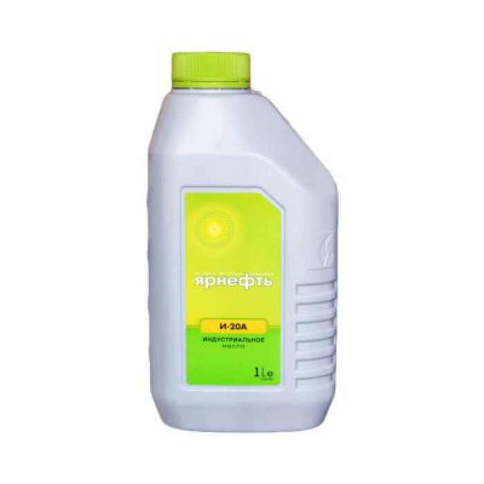 Индустриальное масло Ярнефть И20А 1л