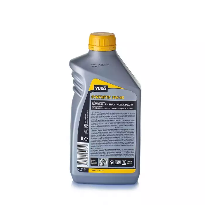 Автомобільна моторна олива YUKO SYNTHETIC 5W-40 1л