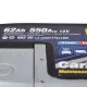 Автомобильный аккумулятор ZAP Carbon EFB (L2) 62Ah 550A R+ 562 05z