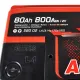 Автомобильный аккумулятор ZAP AGM (L3) 80Ah 800A R+ 580 02z