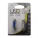 Автолампа Zollex LED V100488 1шт. (Festoon/36mm, blue, 12V, SMD 2835x6)