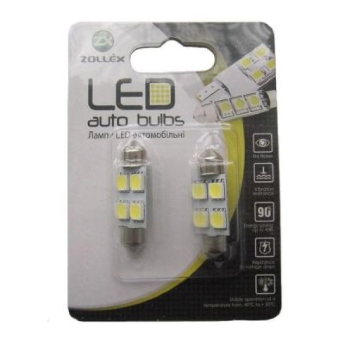 Автолампа Zollex LED V2203 1шт. (Фестони / 36мм, білий, 12V, SMD 5050x4)