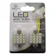 Автолампа Zollex LED V2207 1шт. (Фестони / 36мм, білий, 12V, SMD 2835x16)