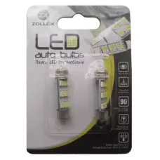 Автолампа Zollex LED V2231 1шт. (Festoon/36mm, white, 12V, SMD 2835x9)