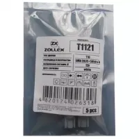 Автолампа Zollex LED T1121 1шт. (T10, white, 12V, SMD 2835+5050x6)