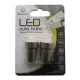 Автолампа Zollex LED S0815 1шт. (G18.5/BA15S, white, 12V, SMD 5050x4)