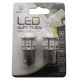 Автолампа Zollex LED S090925 1шт. (S25/BAU15S, amber, 12V, SMD 5050x20)