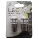 Автолампа Zollex LED S090925 1шт. (S25/BAU15S, amber, 12V, SMD 5050x20)