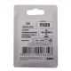 Автолампа Zollex LED T1129 1шт. (T10, white, 12V, (0,2+1W) HPx4)