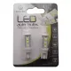 Автолампа Zollex LED T1104 1шт. (T10, white, 12V, SMD 2835x16)