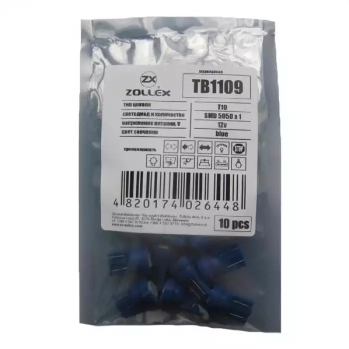 Автолампа Zollex LED TB1109 1шт. (T10, blue, 12V, SMD 5050x1)