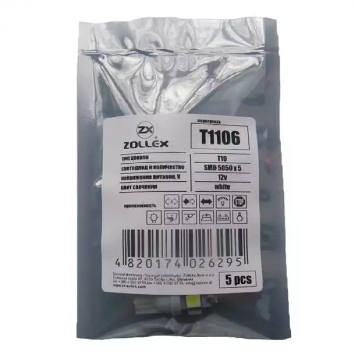 Автолампа Zollex LED T1106 1шт. (T10, white, 12V, SMD 5050x5)
